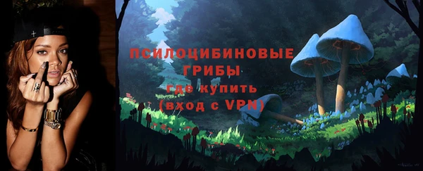 герыч Алзамай