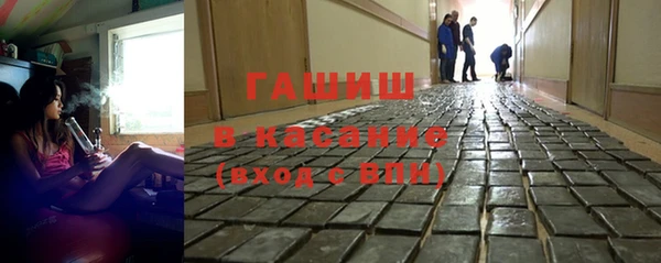 дживик Алексин