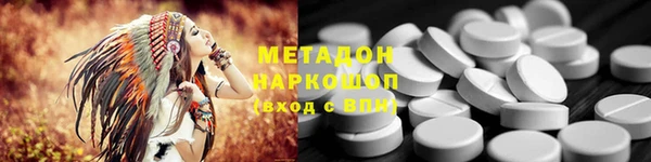 дживик Алексин