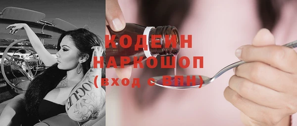 герыч Алзамай