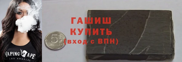 дживик Алексин