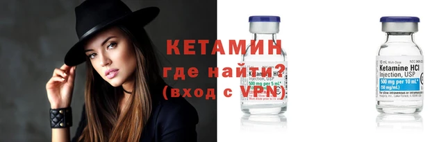 дживик Алексин