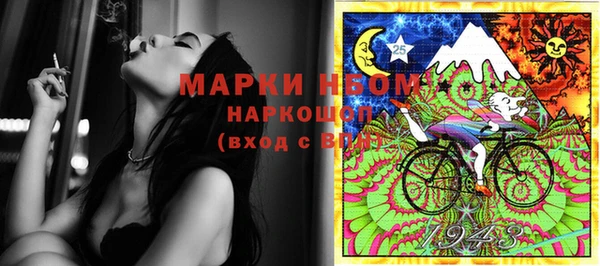 дживик Алексин