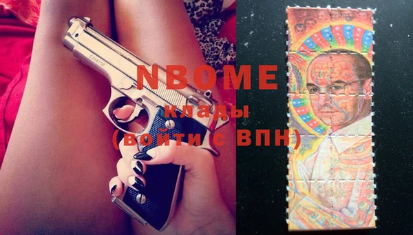 герыч Алзамай