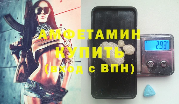 дживик Алексин