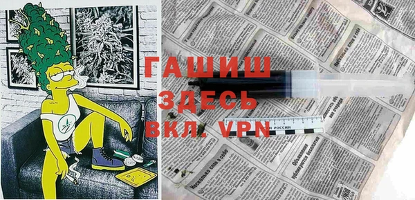 дживик Алексин